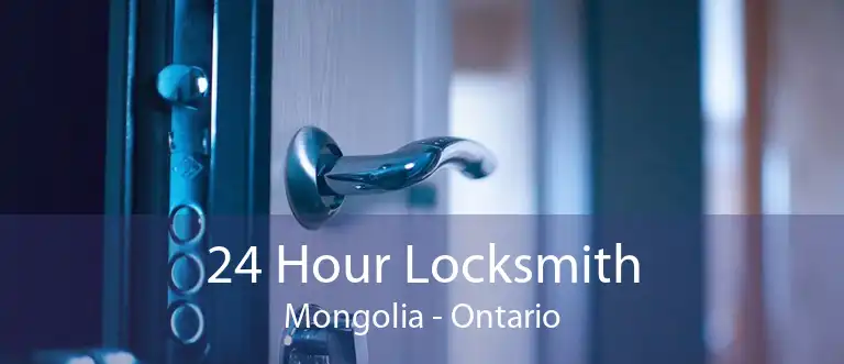 24 Hour Locksmith Mongolia - Ontario